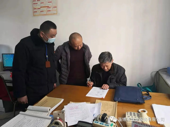 4.webp_副本.jpg 4.webp_副本.jpg