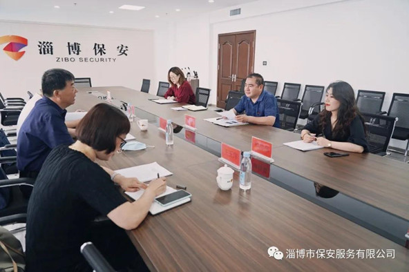 會(huì)上情況交流.jpg 會(huì)上情況交流.jpg