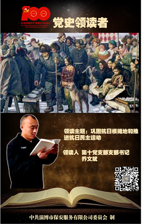 喬文斌_副本.jpg 喬文斌_副本.jpg