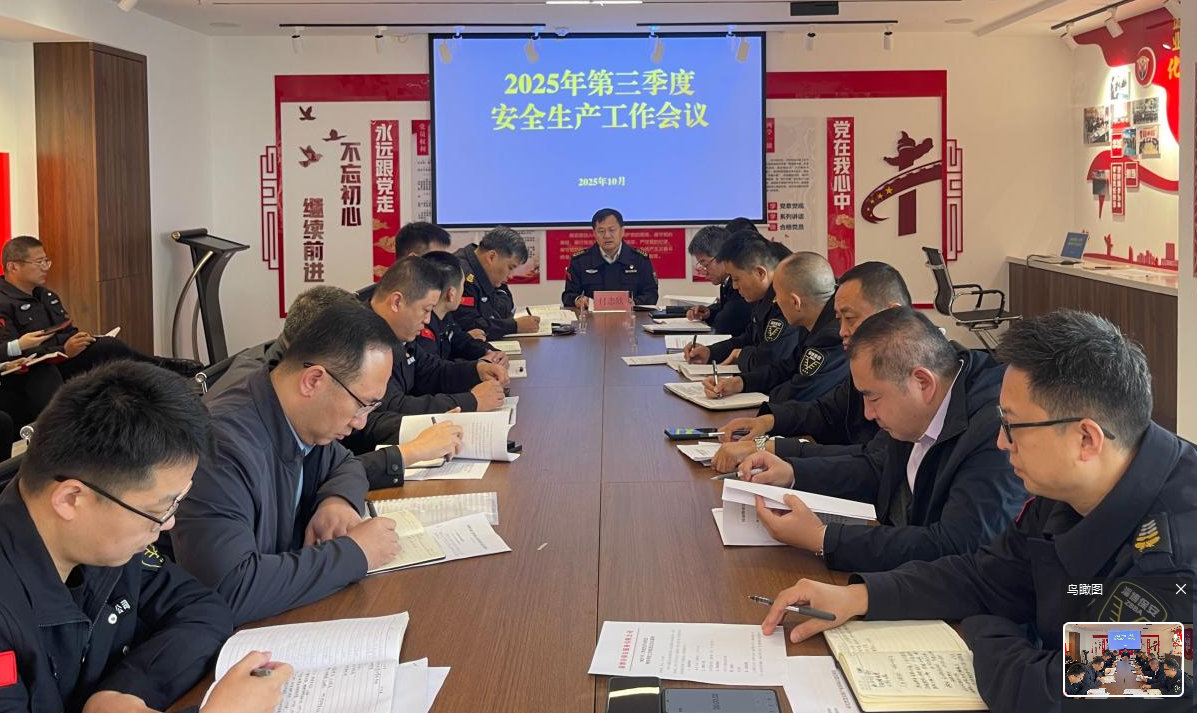 微信圖片_20251027171751_20_47